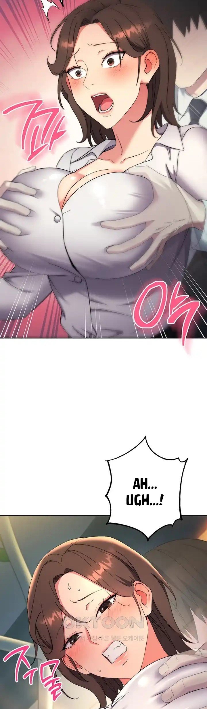 Outsider: The Invisible Man - Chapter 9 43 Outsider: The Invisible Man - Chapter 9 43