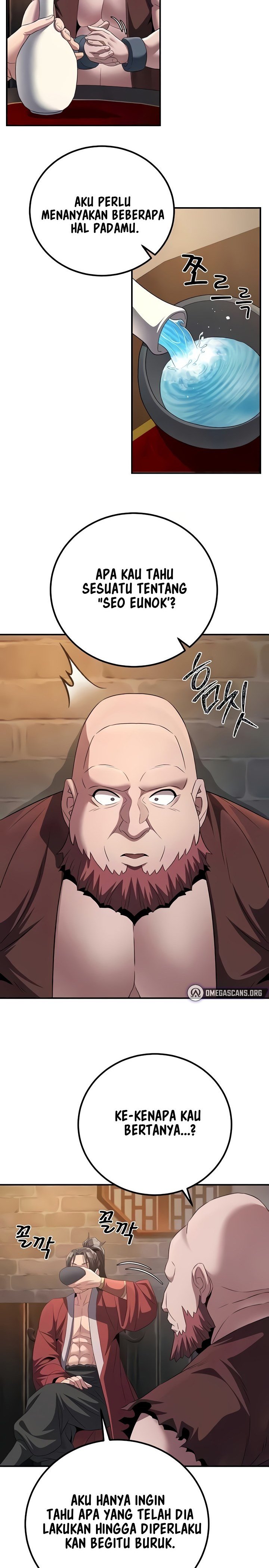 The Lustful Demon is the King of Demons - Chapter 9 24 The Lustful Demon is the King of Demons - Chapter 9 24