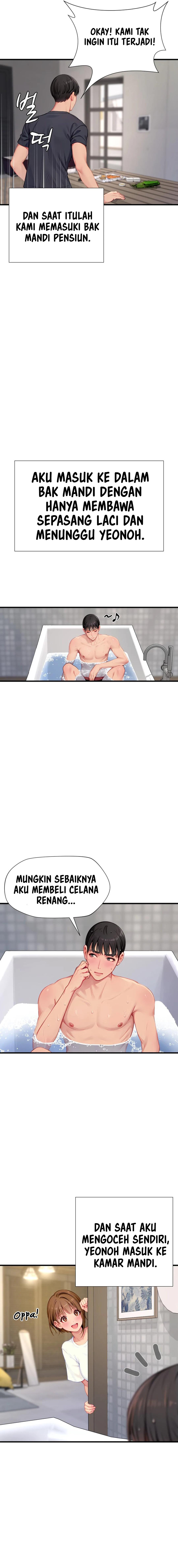 S Class - Chapter 9 11