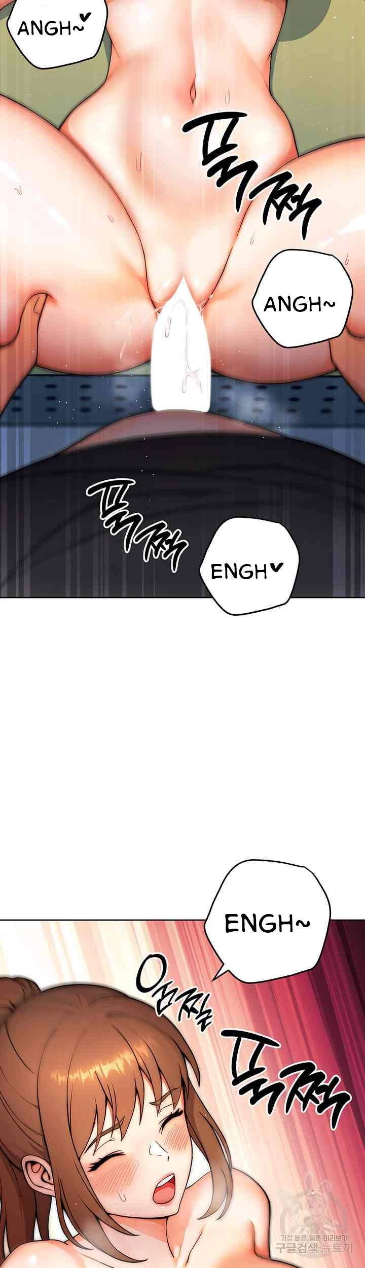 Love Choice - Chapter 9 16