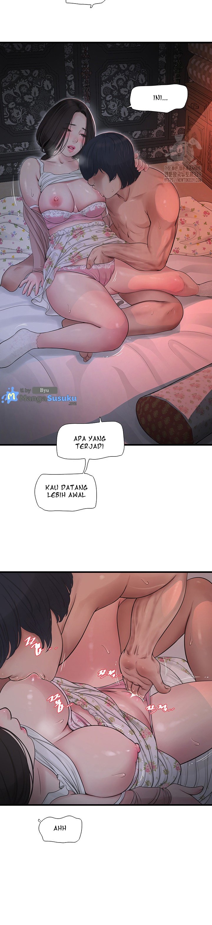 The Hole Diary - Chapter 31 19