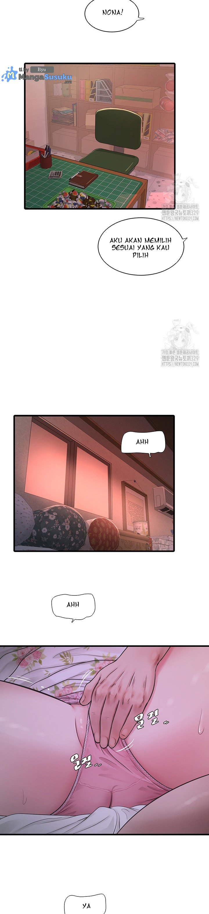 The Hole Diary - Chapter 31 18