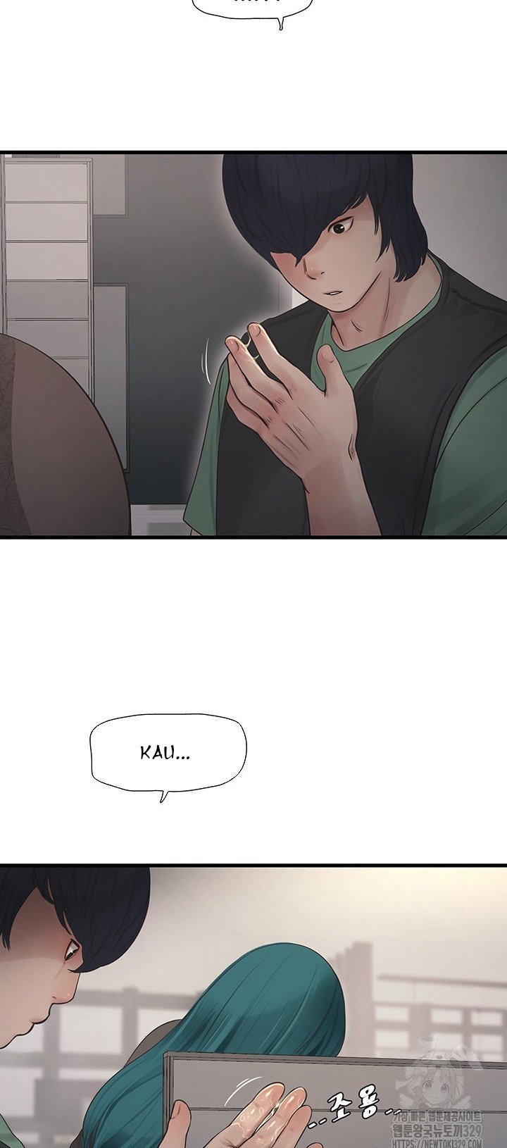 The Hole Diary - Chapter 31 4