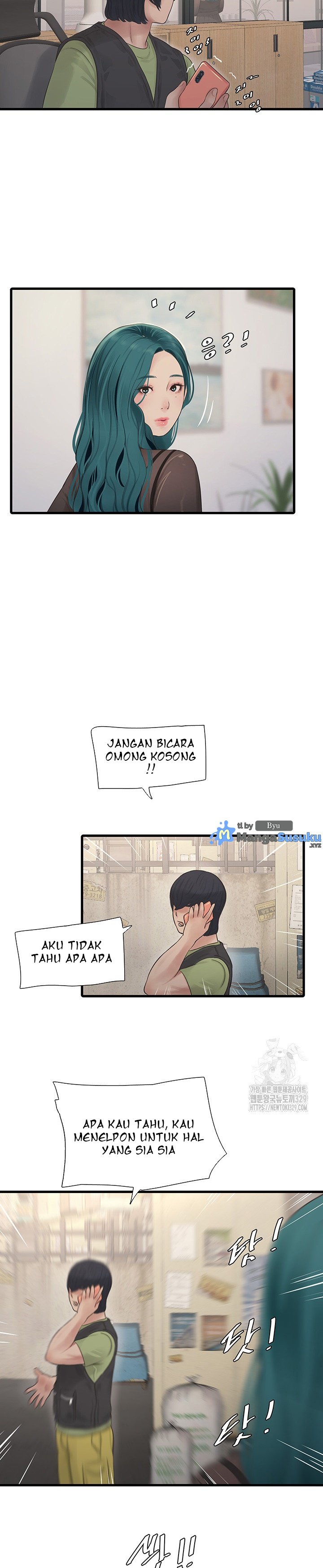 The Hole Diary - Chapter 31 8