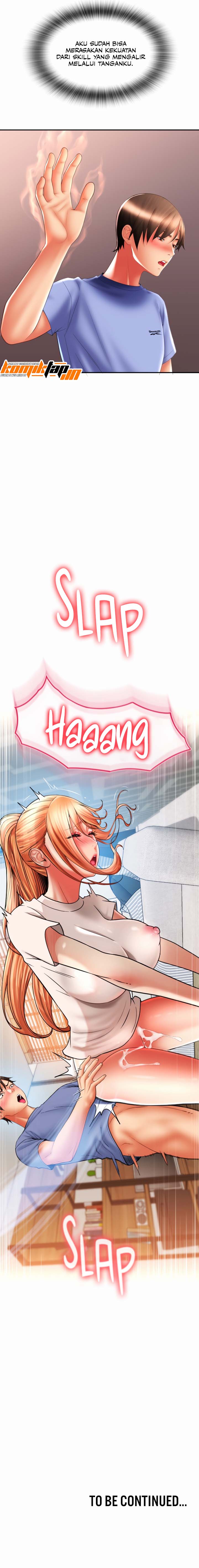 Pay With Sperm Pay - Chapter 42 12