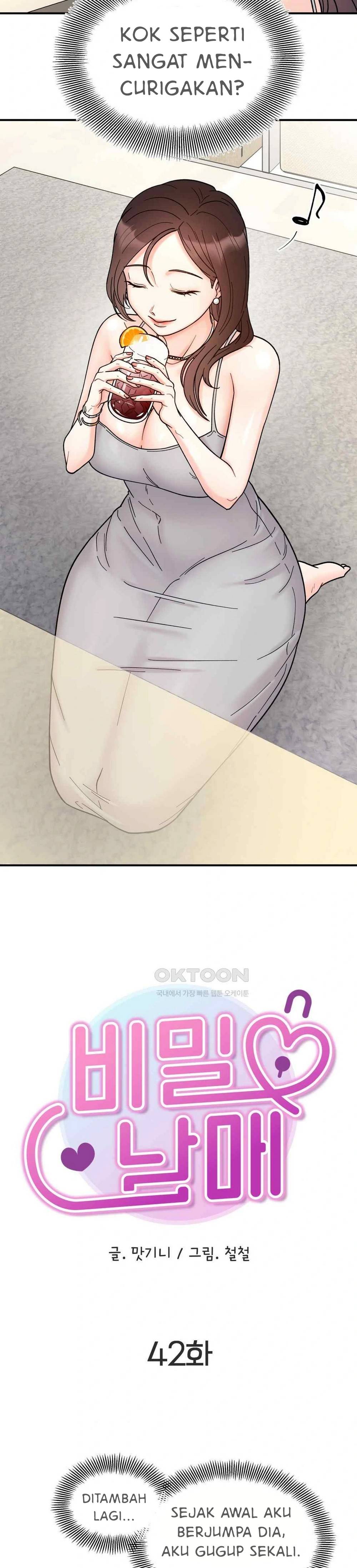 Secret Siblings - Chapter 42 4