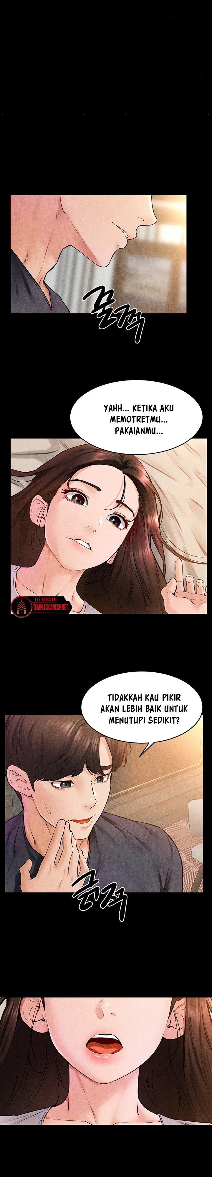 My New Family Treats Me Well - Chapter 36 24