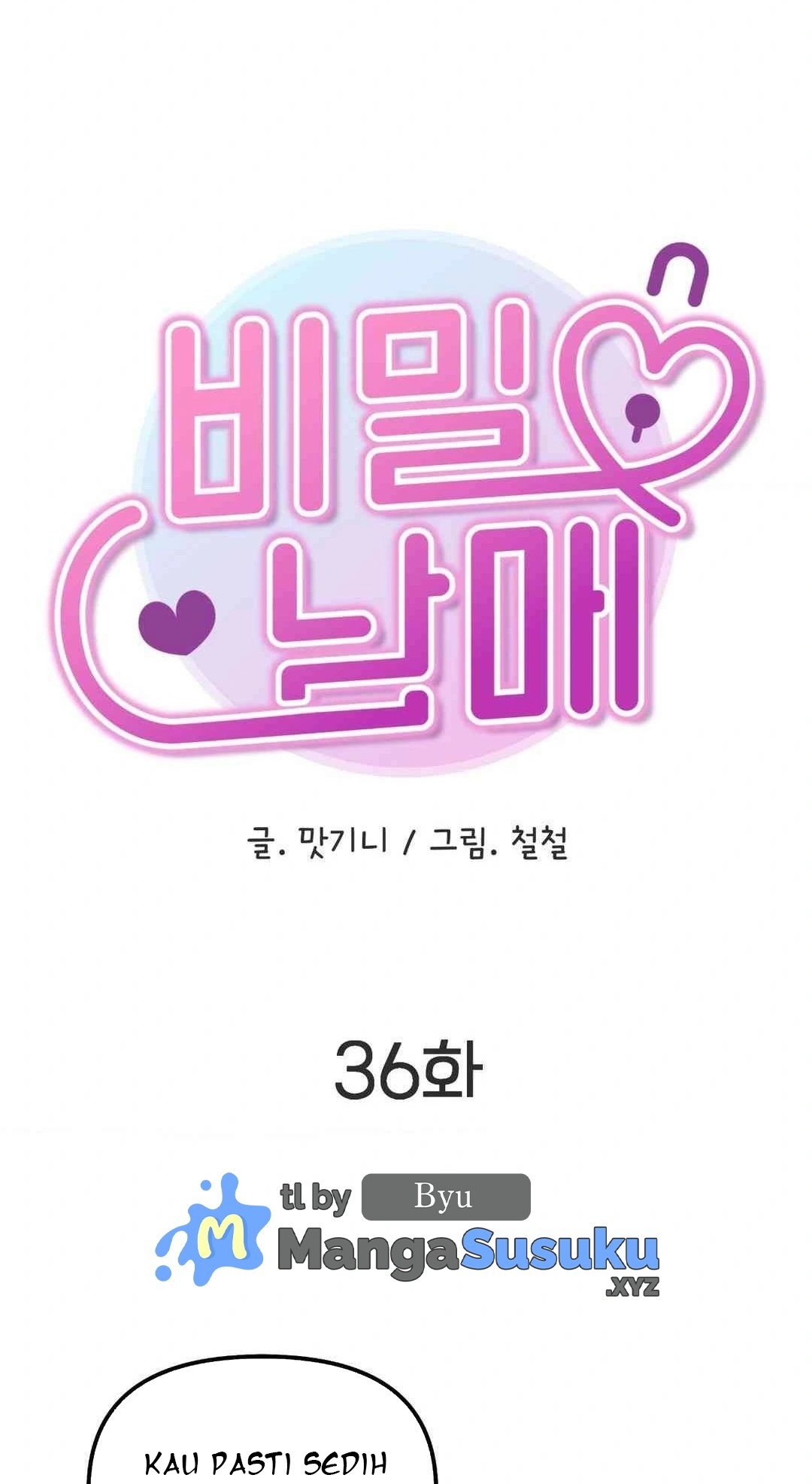 Secret Siblings - Chapter 36 2 Secret Siblings - Chapter 36 2