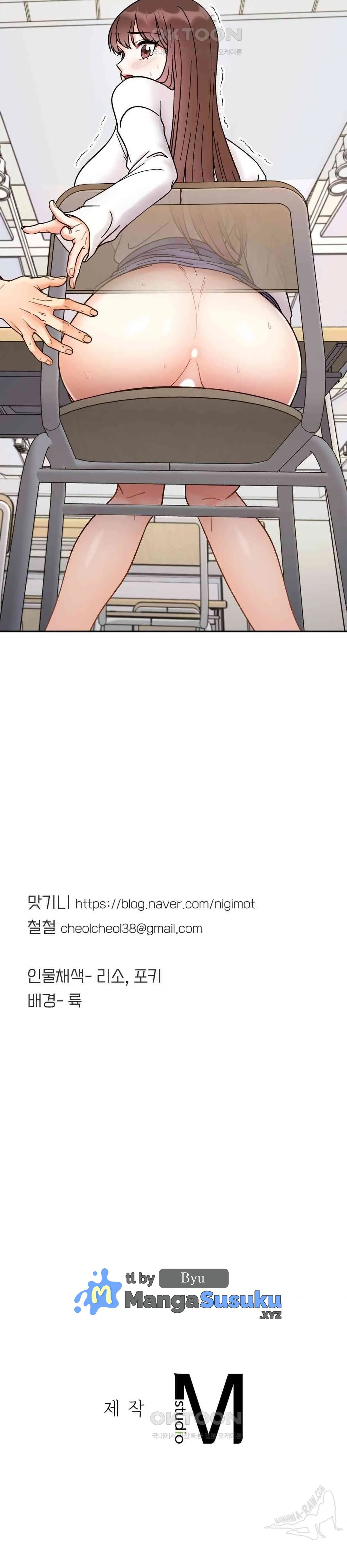 Secret Siblings - Chapter 36 31 Secret Siblings - Chapter 36 31