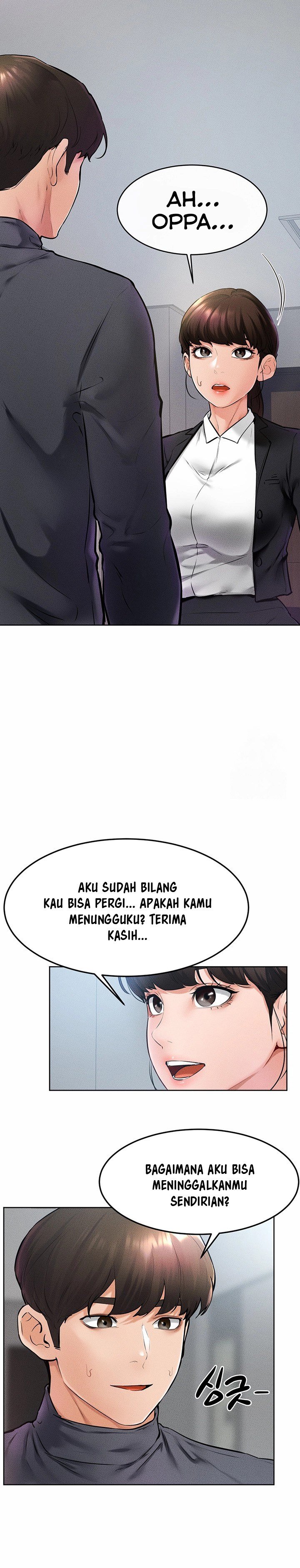 My New Family Treats Me Well - Chapter 36 13