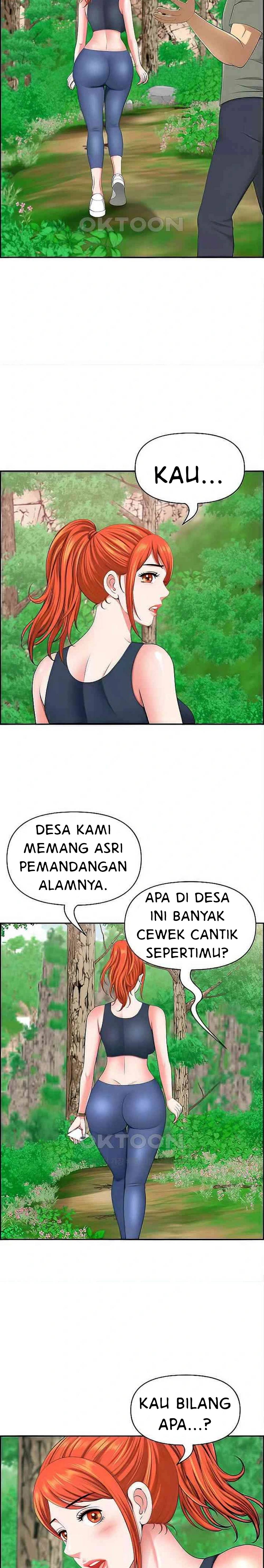 Neighborhood Lady - Chapter 39 9