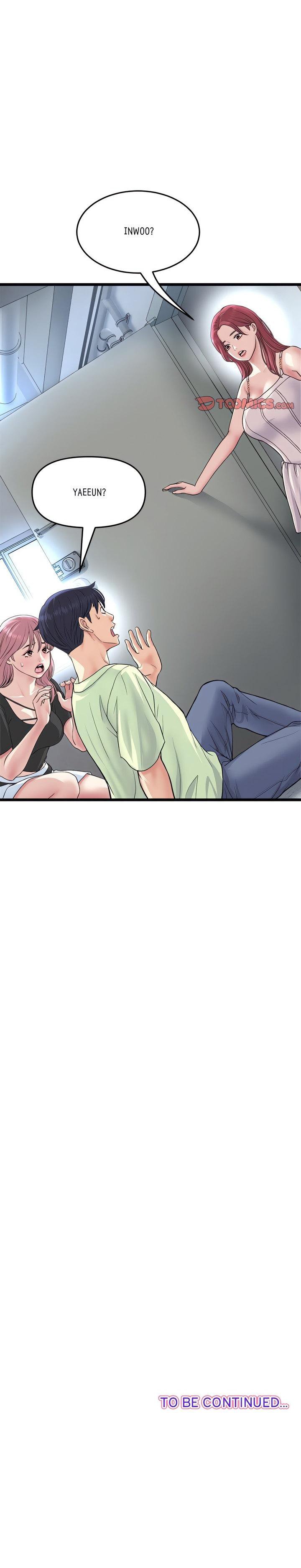 Stepmom’s Everything - Stepmom&#8217;s Everything Chapter 39 26