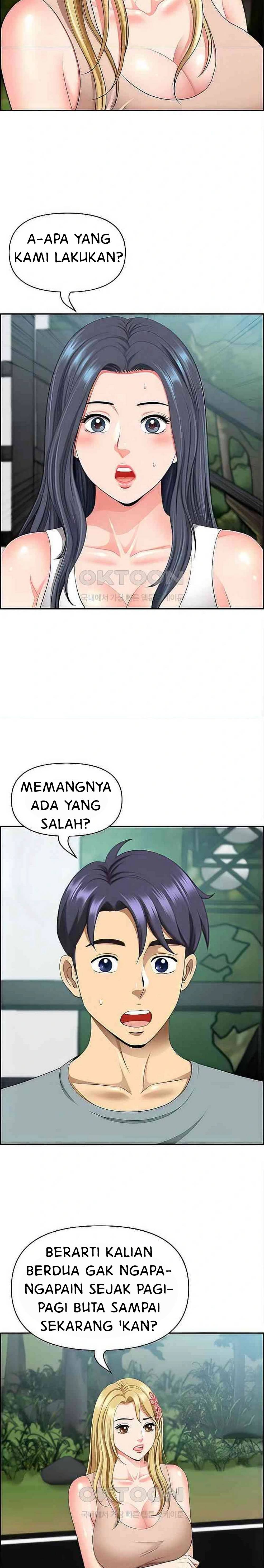 Neighborhood Lady - Chapter 39 6