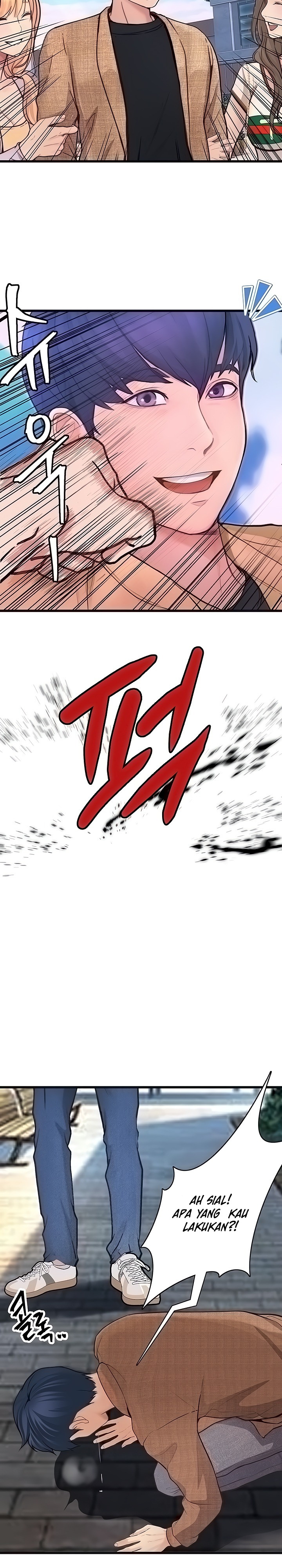Happy Campus - Chapter 39 7