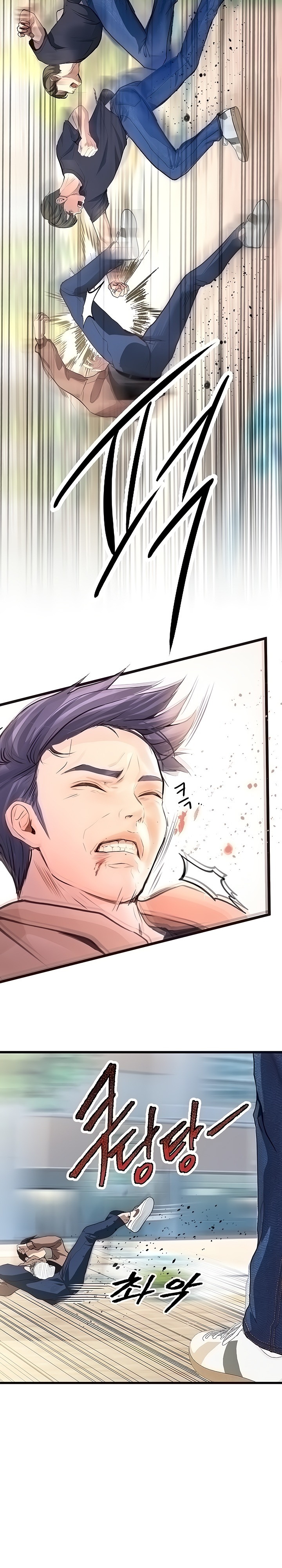 Happy Campus - Chapter 39 10