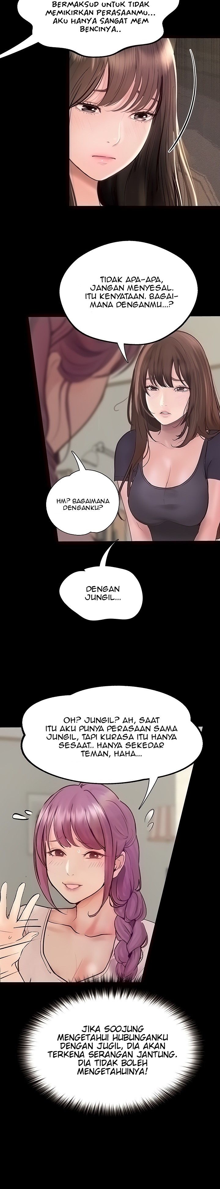 Happy Campus - Chapter 39 22