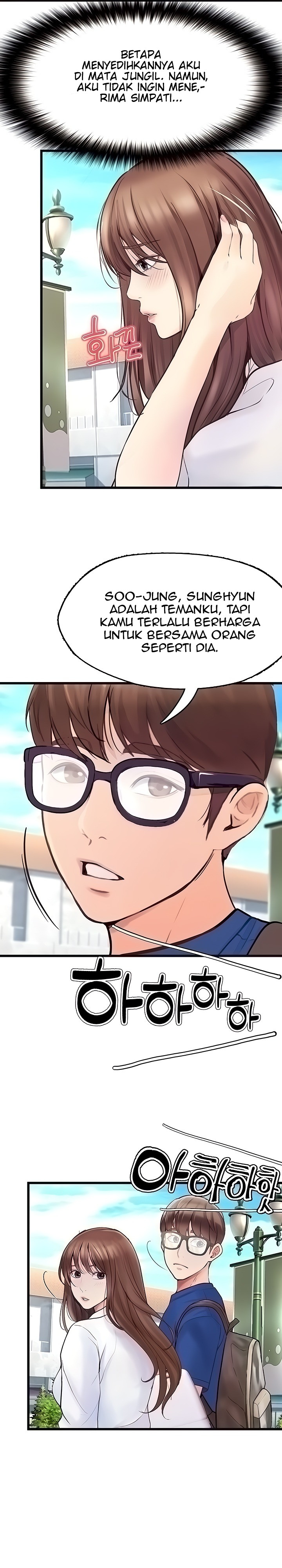 Happy Campus - Chapter 39 5