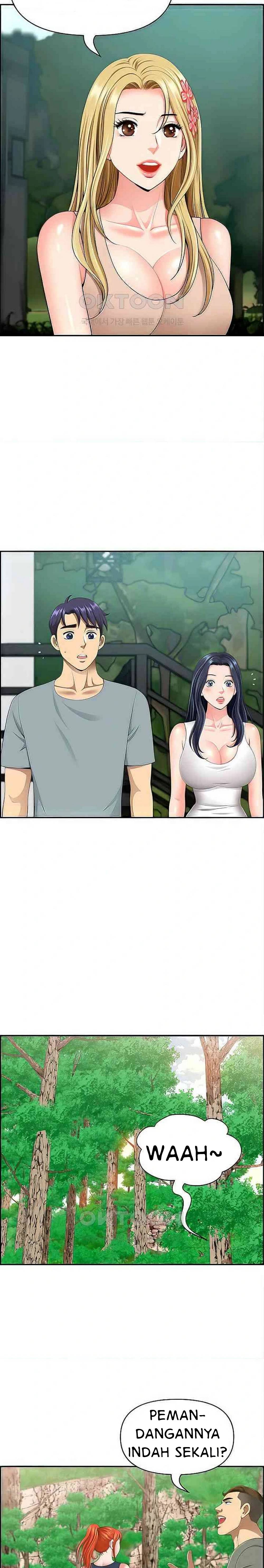 Neighborhood Lady - Chapter 39 8