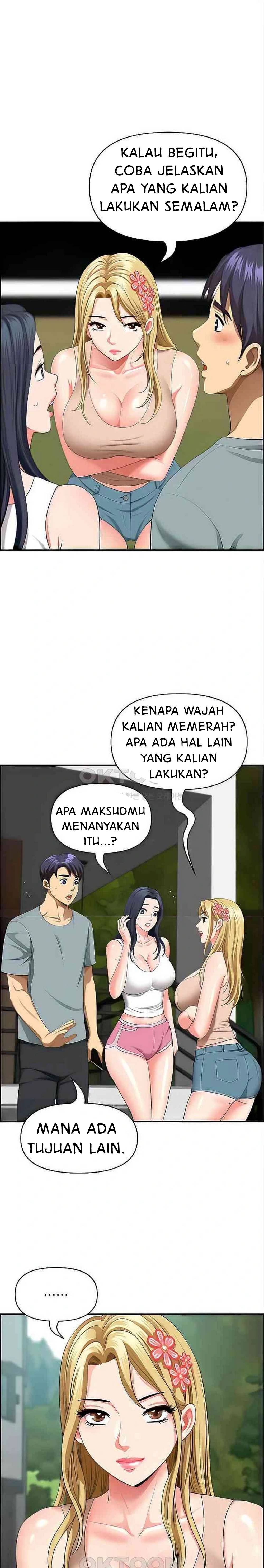 Neighborhood Lady - Chapter 39 2