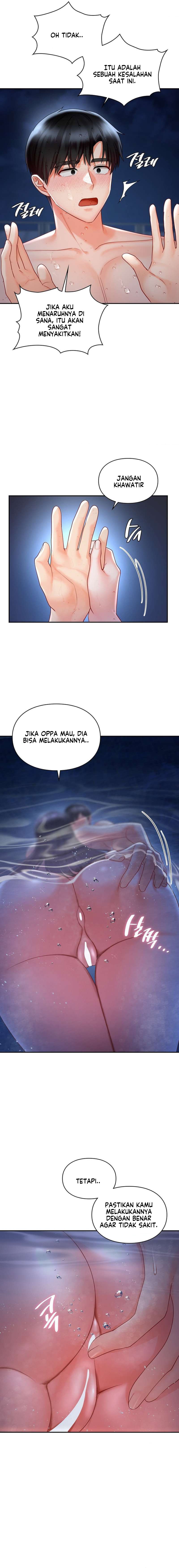 The Kid Is Obsessed With Me - Chapter 39 5