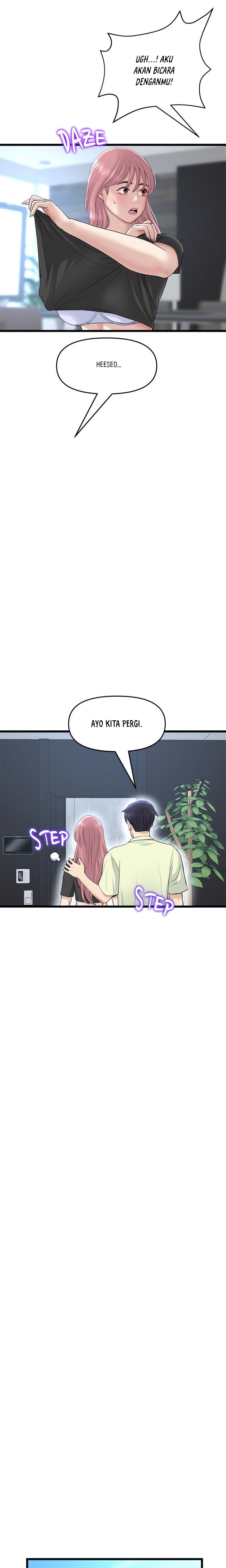 Stepmom’s Everything - Stepmom&#8217;s Everything Chapter 39 4
