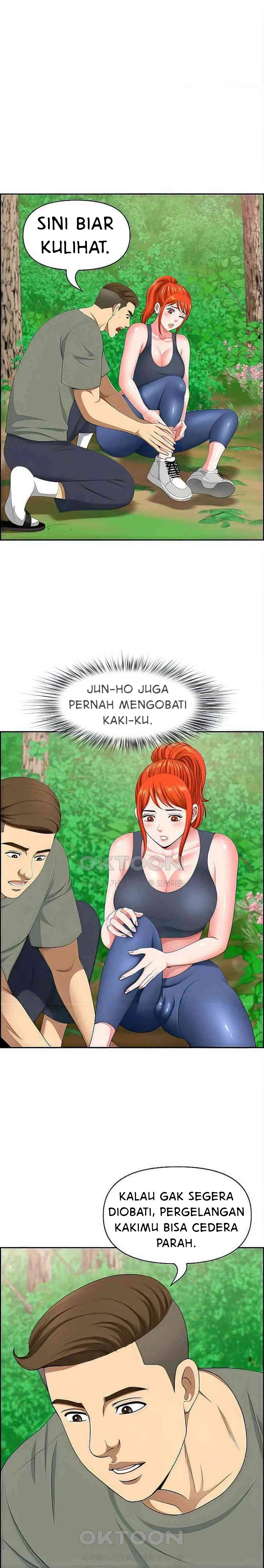 Neighborhood Lady - Chapter 39 11