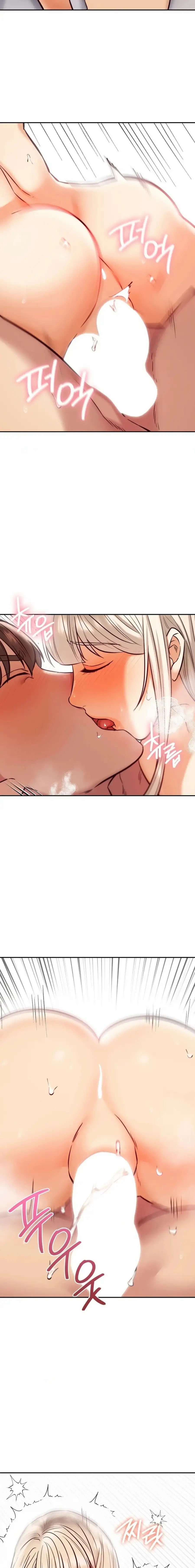 The Massage Club - Chapter 39 18 The Massage Club - Chapter 39 18