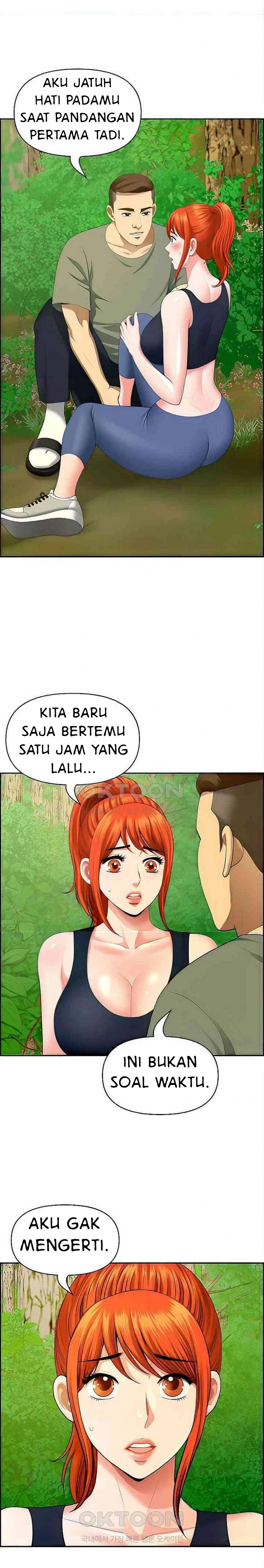 Neighborhood Lady - Chapter 39 15