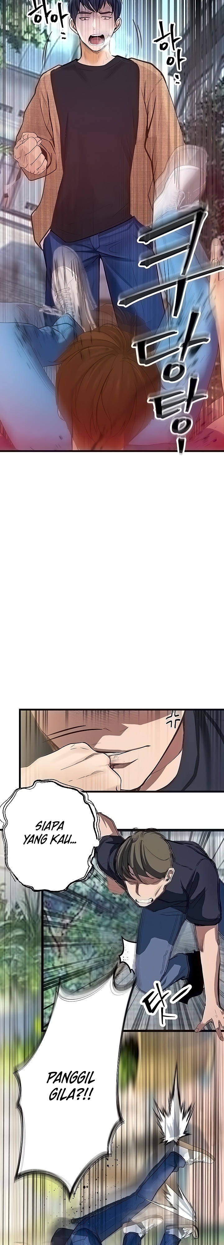 Happy Campus - Chapter 39 9