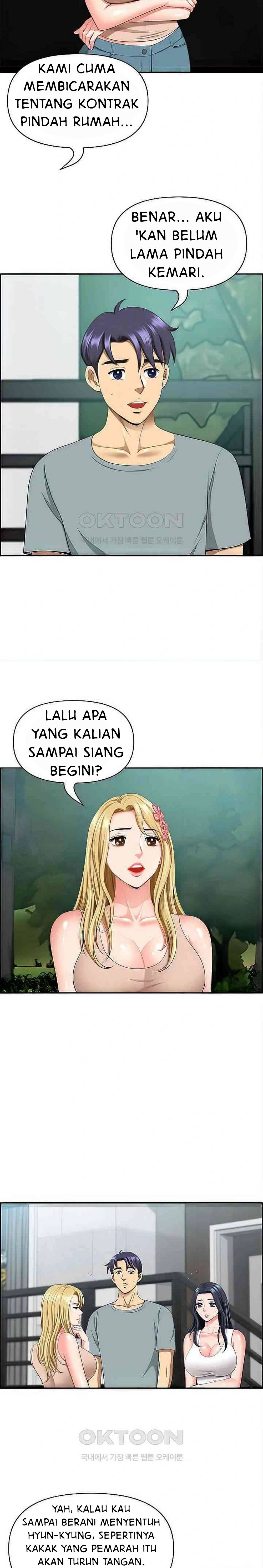 Neighborhood Lady - Chapter 39 7