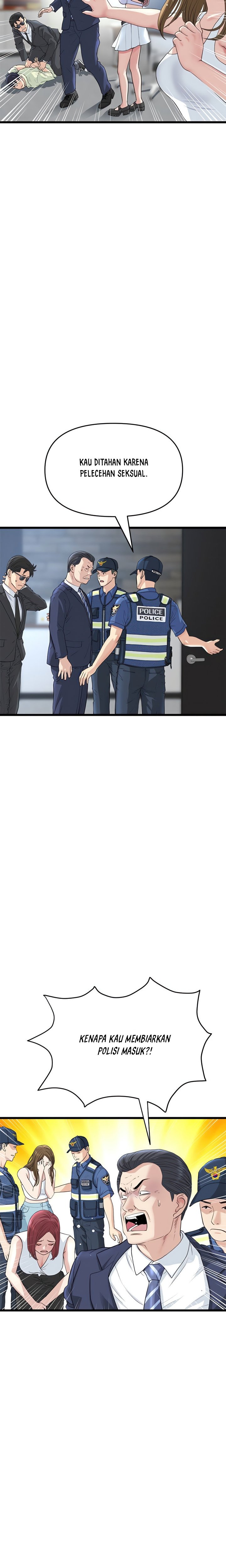 Stepmom’s Everything - Stepmom&#8217;s Everything Chapter 39 3