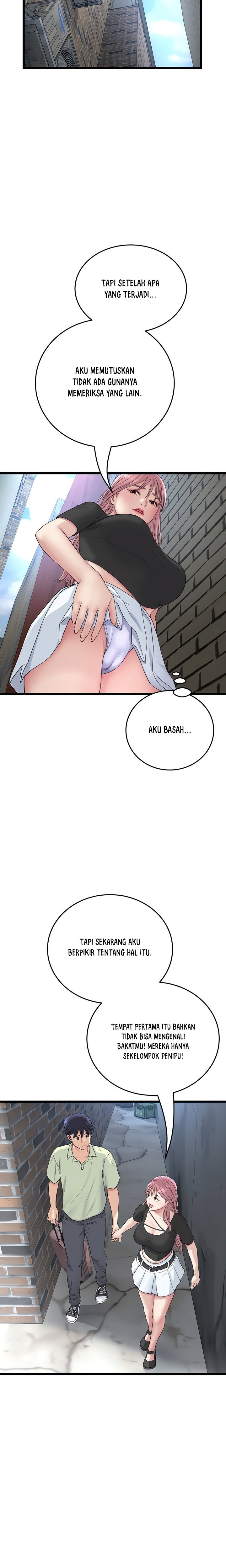 Stepmom’s Everything - Stepmom&#8217;s Everything Chapter 39 19