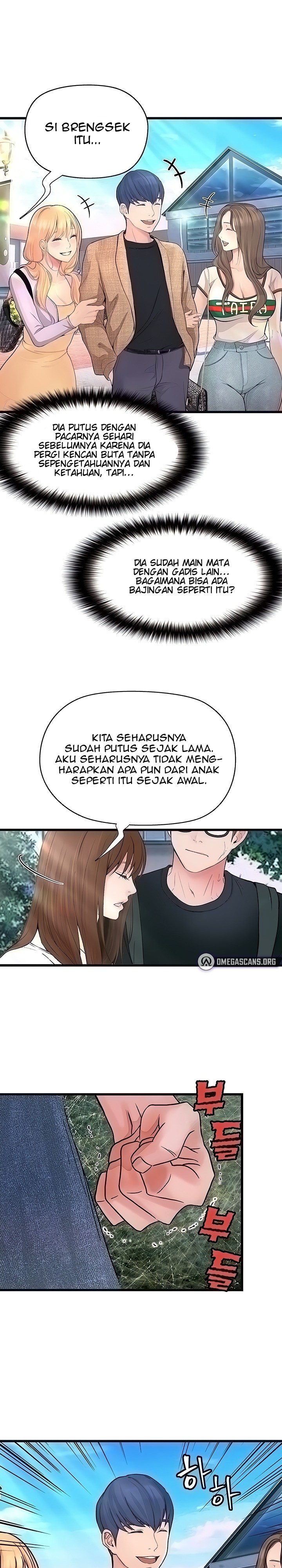 Happy Campus - Chapter 39 6
