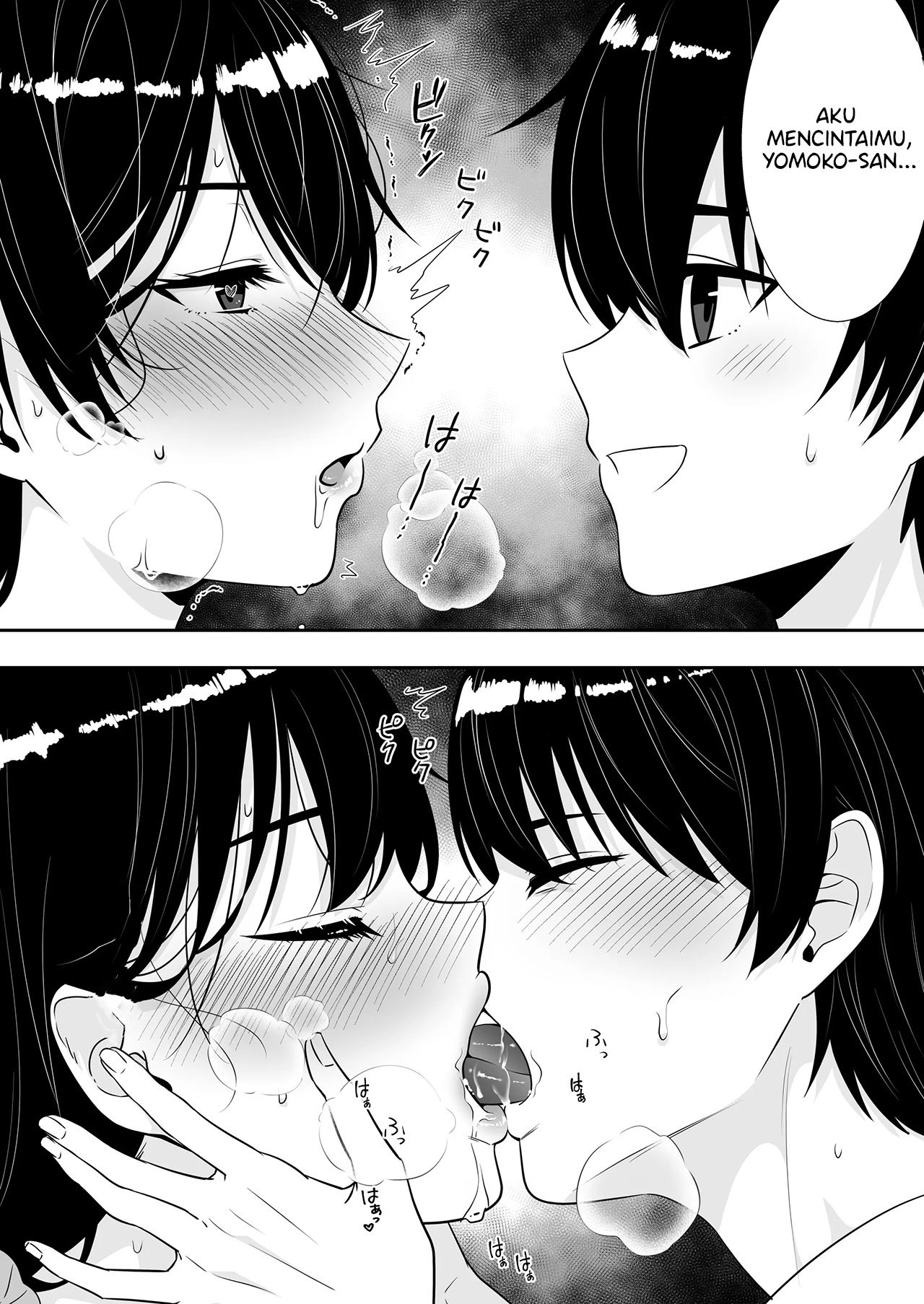 Kimottama Kaa-chan ~Genki Mama ga Boku no Dekachin ni Ochiru made~ - Chapter 3.5 8