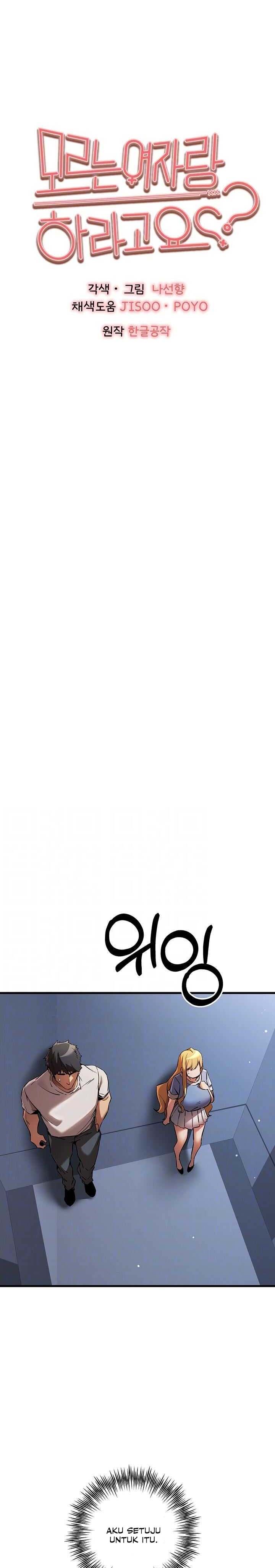 I have to sleep with stranger - Chapter 35 1 I have to sleep with stranger - Chapter 35 1