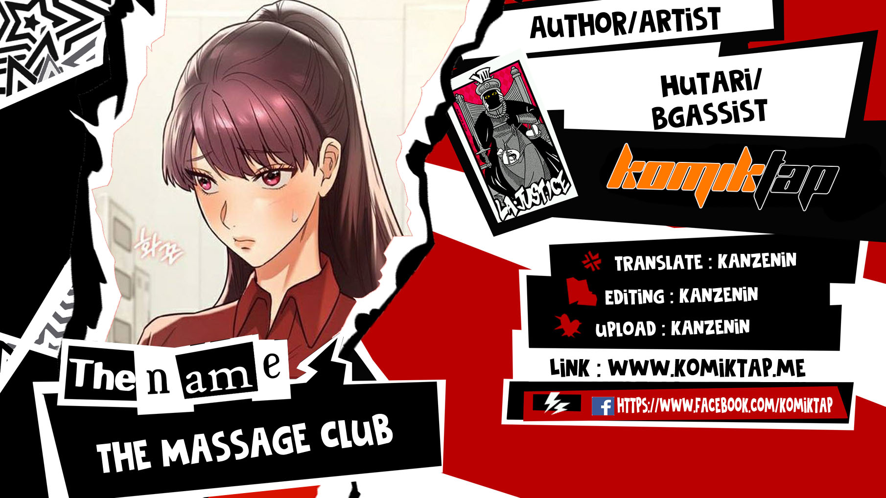 The Massage Club - Chapter 35 1