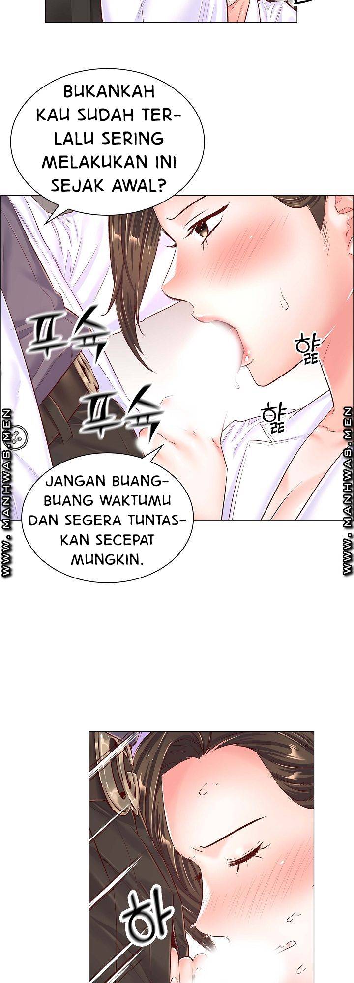The Game-Fatal Doctor - Chapter 43 4