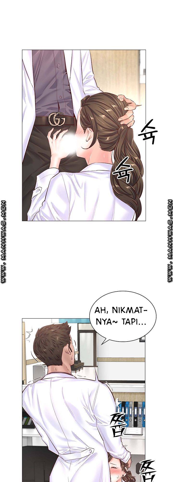 The Game-Fatal Doctor - Chapter 43 3