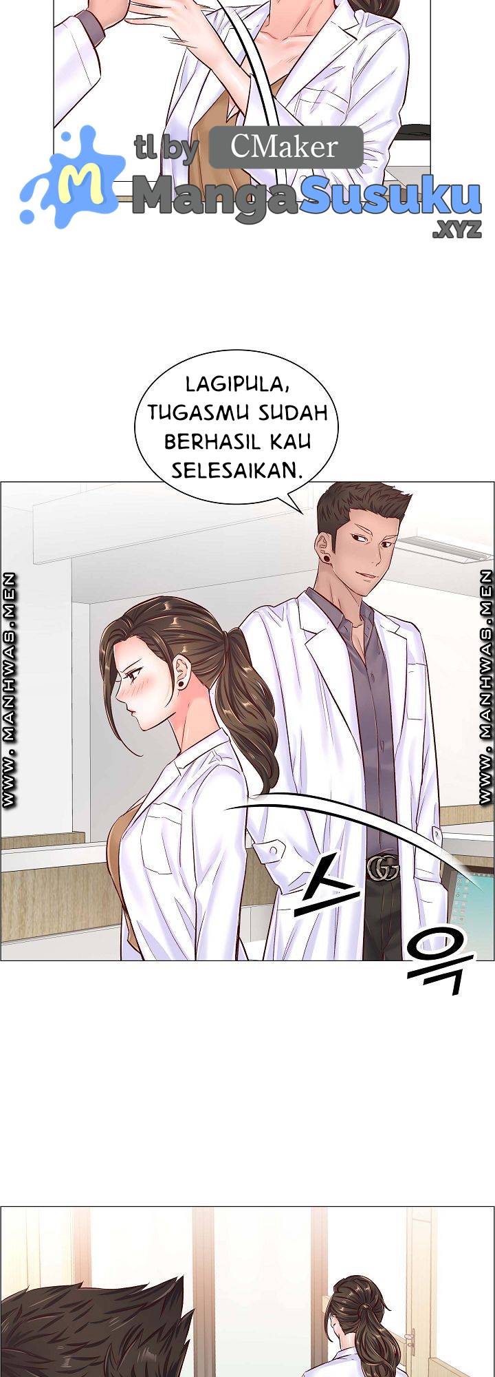 The Game-Fatal Doctor - Chapter 43 26