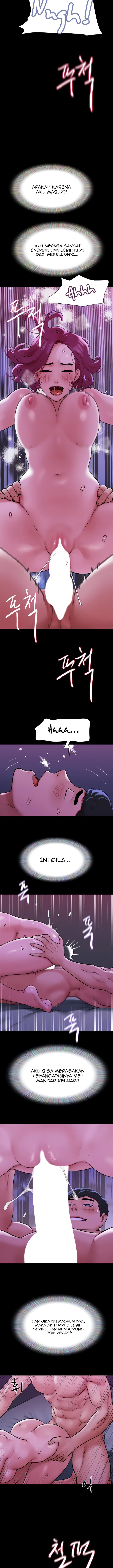 Not To Be Missed - Chapter 43 4