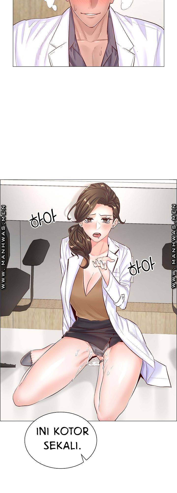 The Game-Fatal Doctor - Chapter 43 23