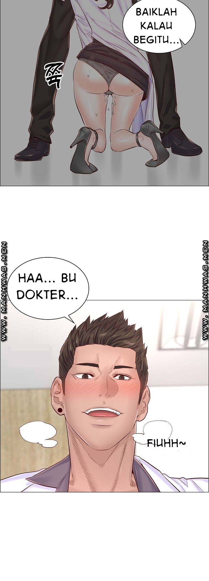 The Game-Fatal Doctor - Chapter 43 14