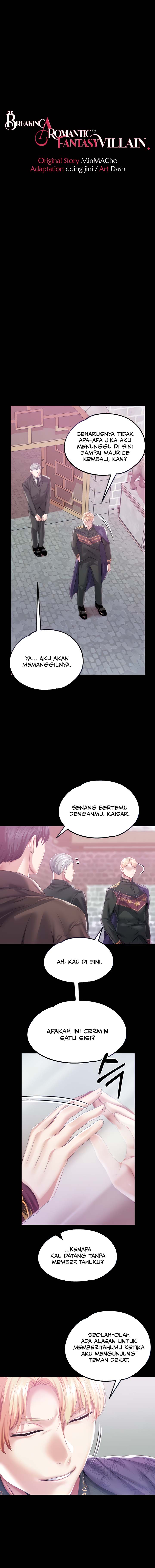 Breaking A Romantic Fantasy Villain - Chapter 43 1
