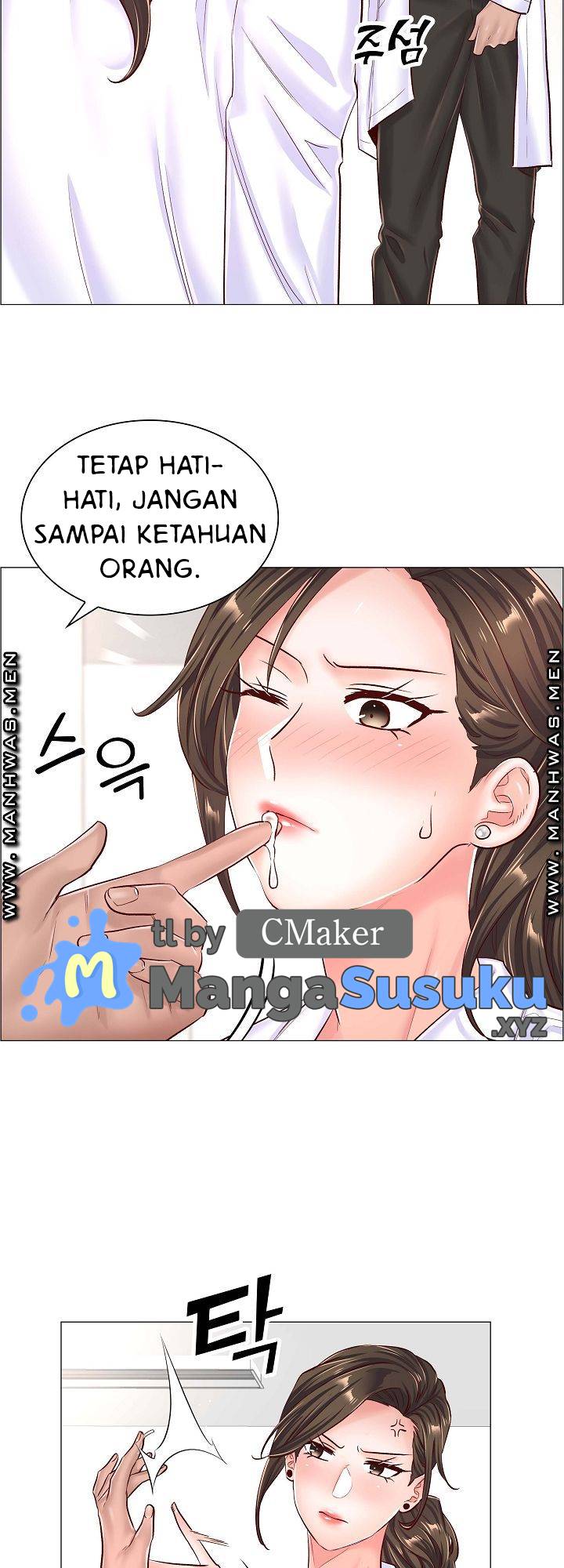 The Game-Fatal Doctor - Chapter 43 25
