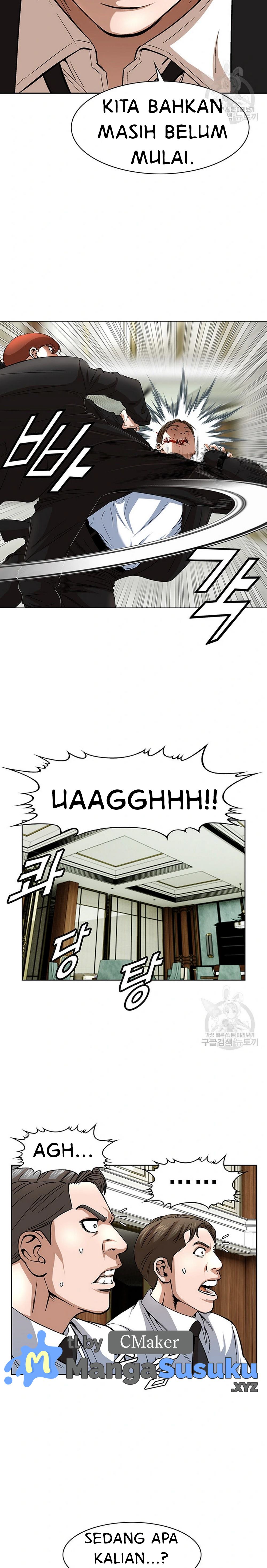 National District - Chapter 43 20