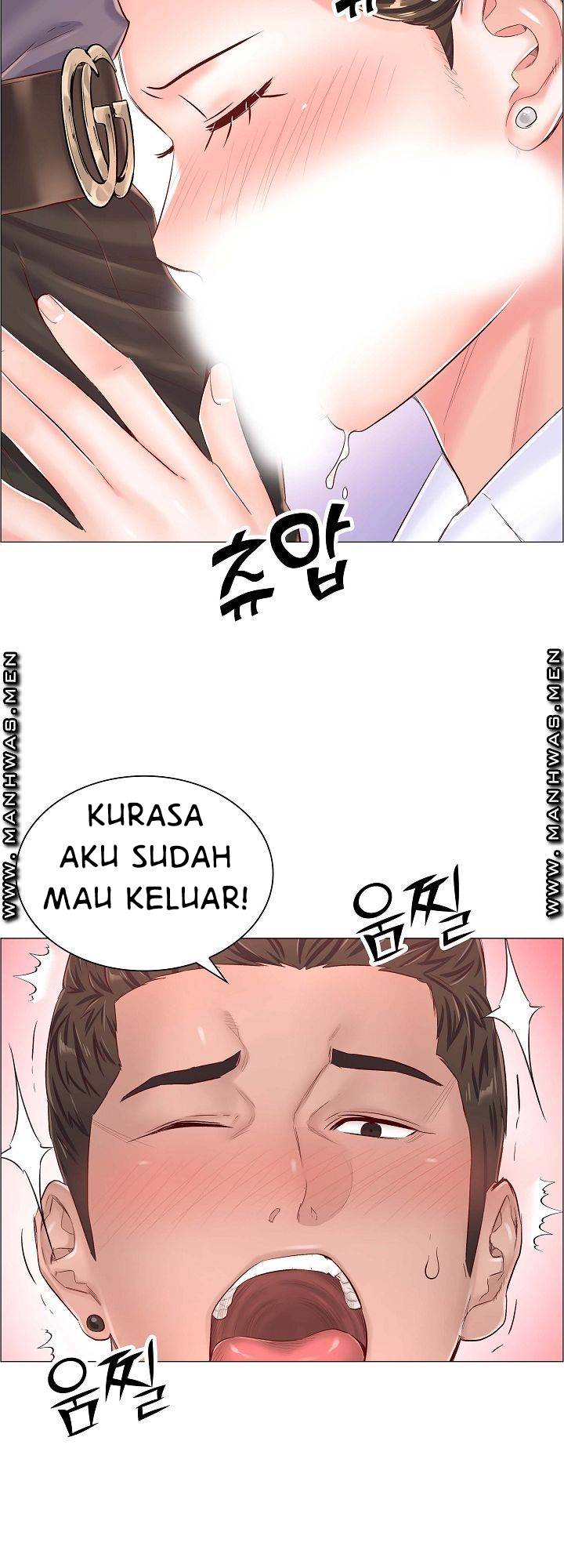 The Game-Fatal Doctor - Chapter 43 19