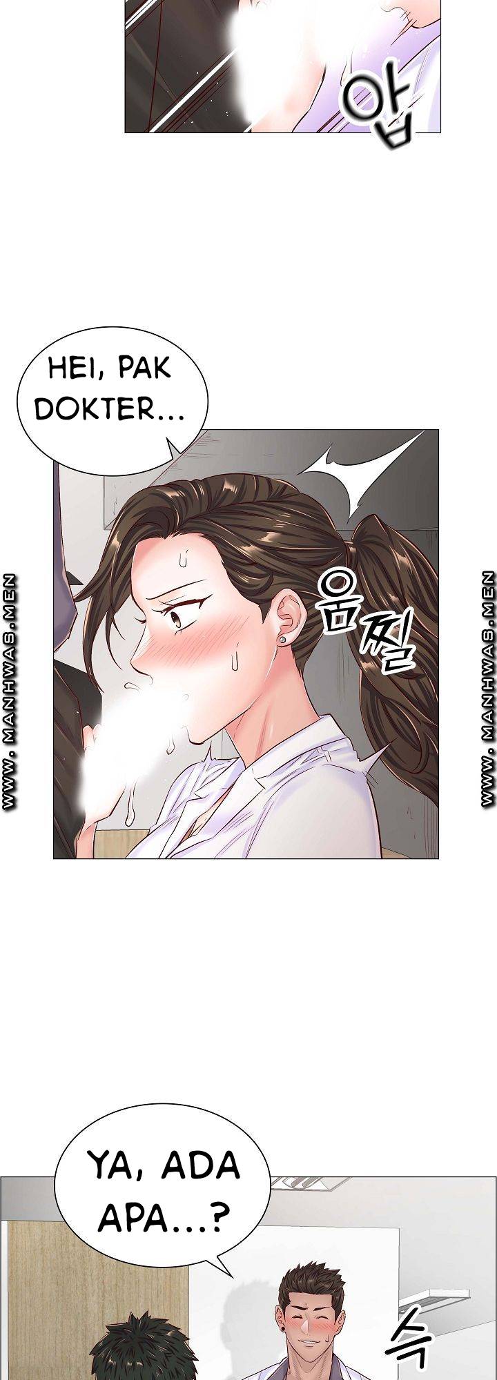 The Game-Fatal Doctor - Chapter 43 5