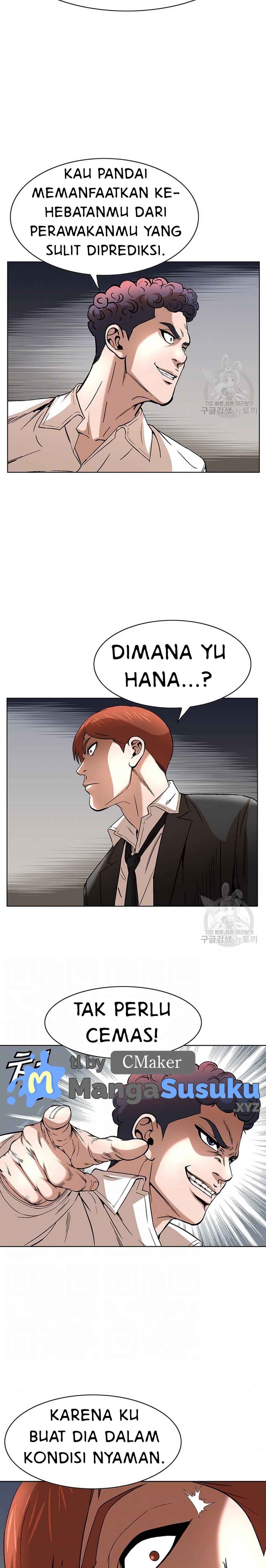 National District - Chapter 43 8