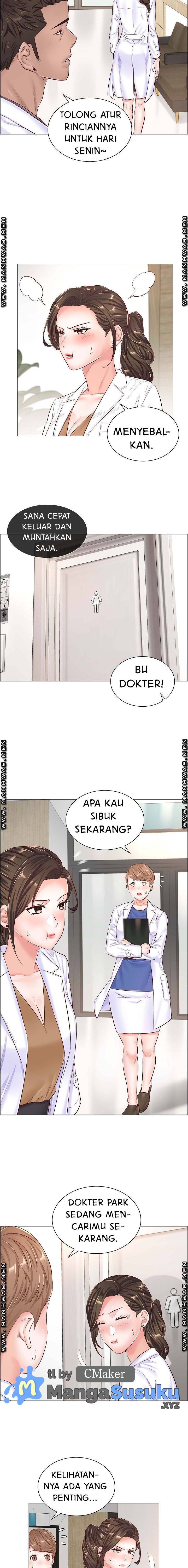 The Game-Fatal Doctor - Chapter 43 27