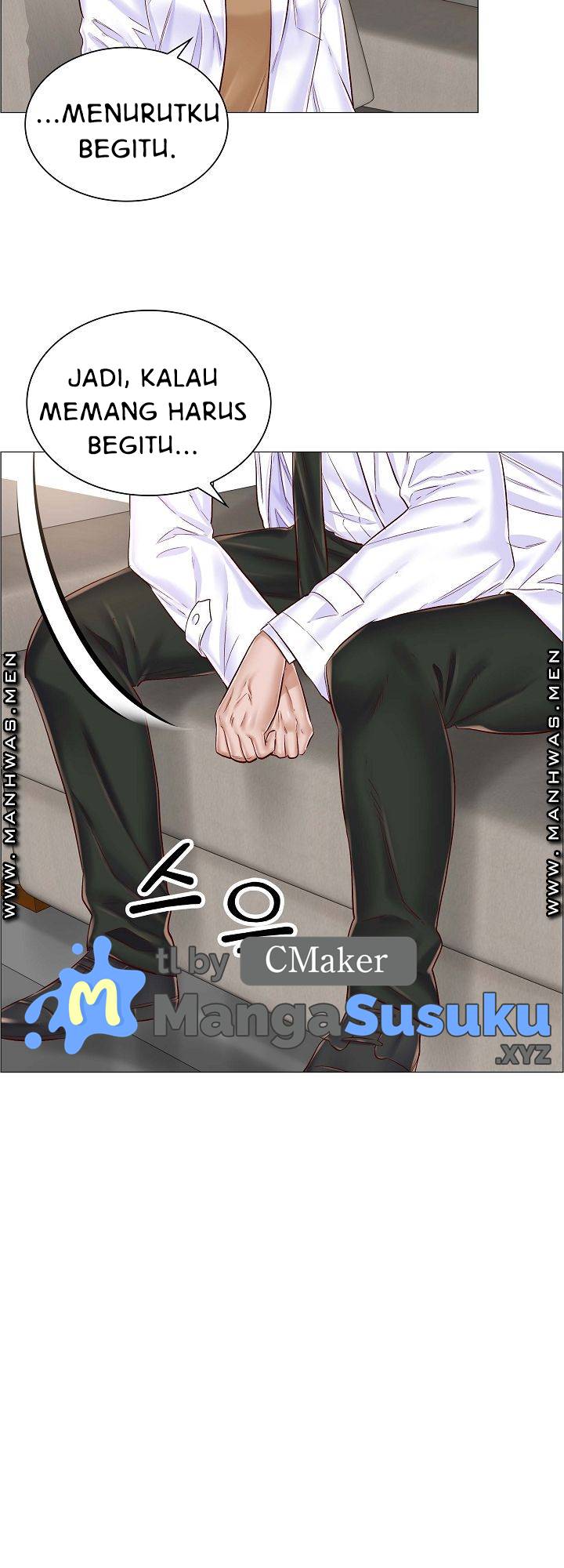 The Game-Fatal Doctor - Chapter 43 34